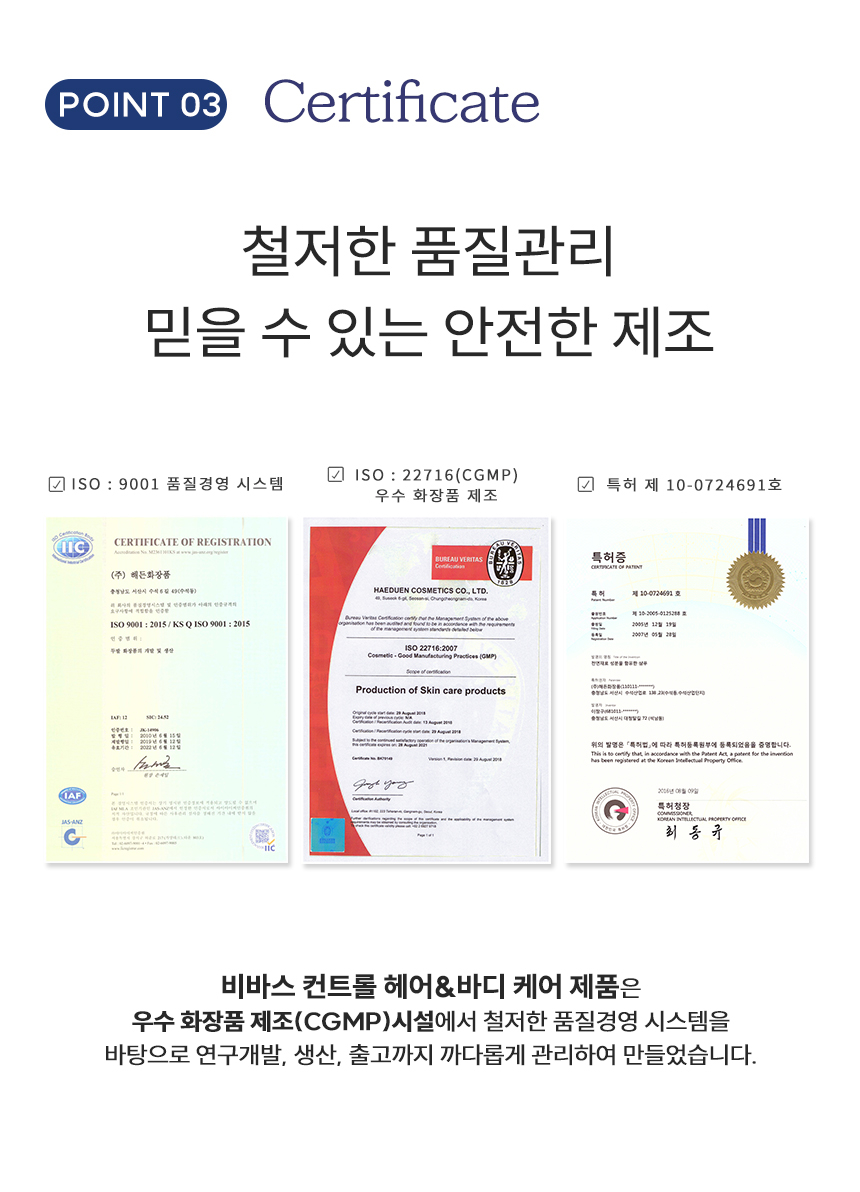7de8977f8d3842a3875067501a9fcc98_1726920527_9484.jpg