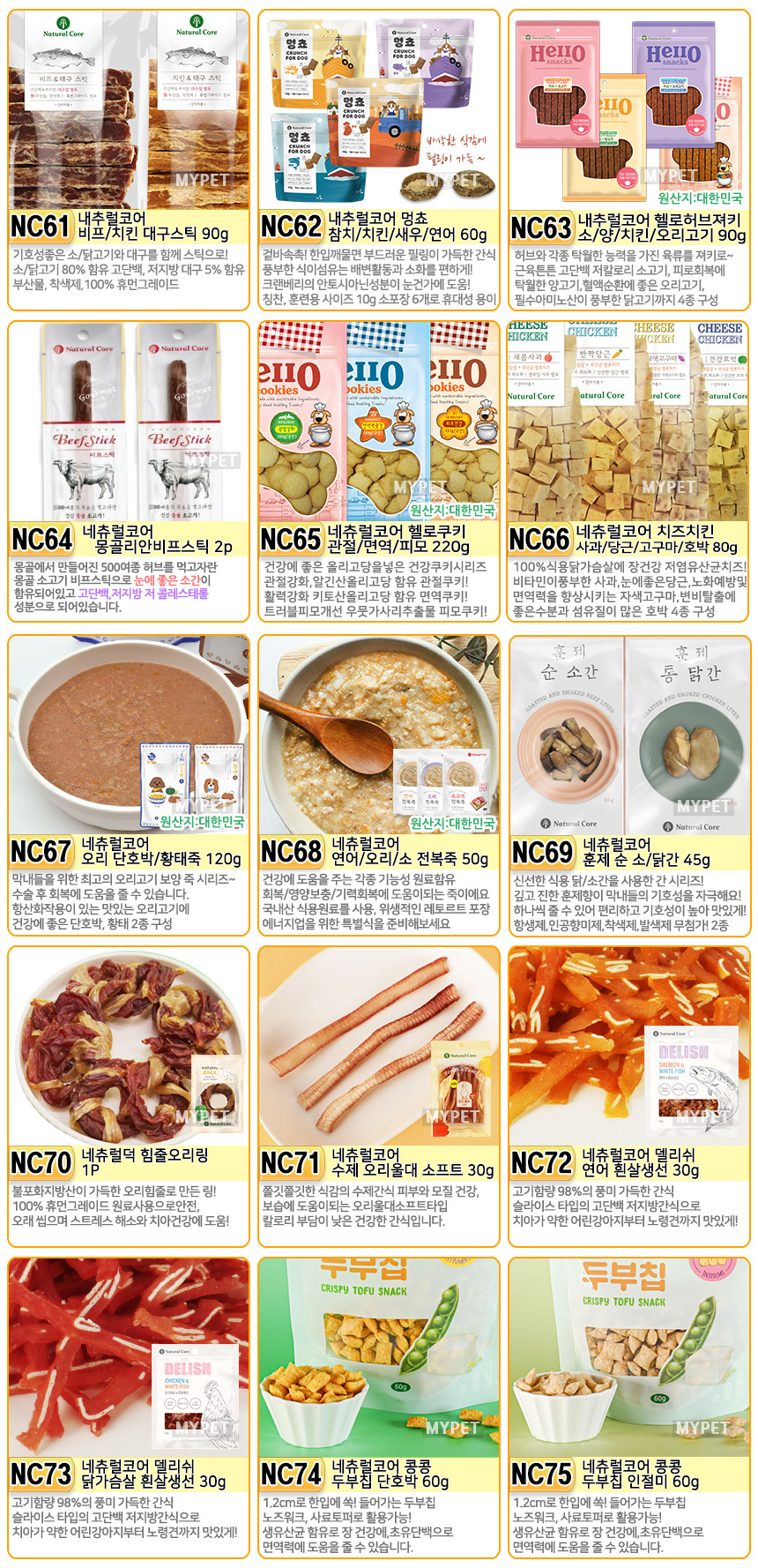 77dac552cc114706bb56bc4463a303c7_1727888581_6908.jpg