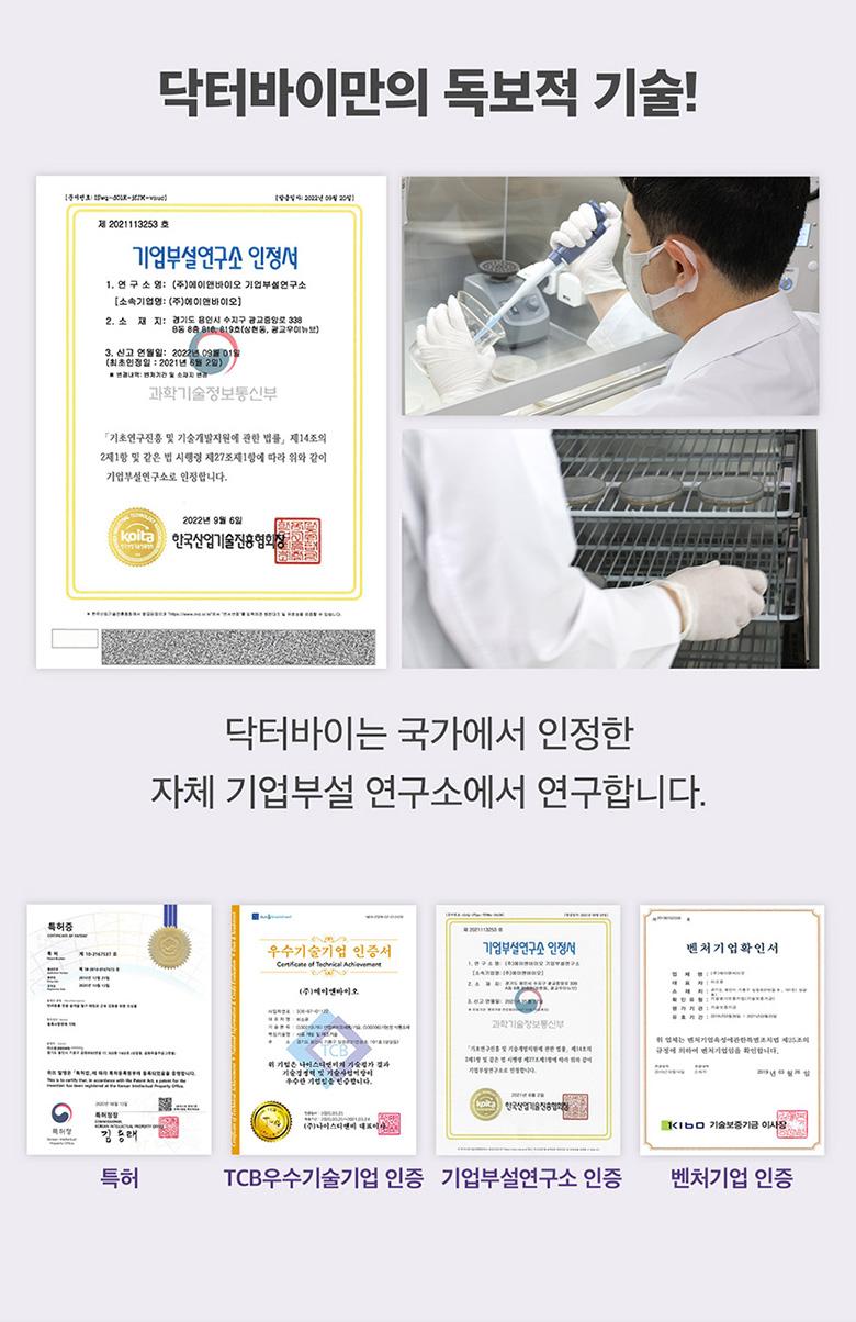 ba4d111e501a405293699af8cbaacd97_1727888406_4278.jpg