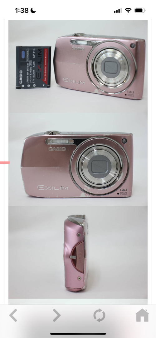 카시오 엑슬림 z2300 casio exlim z2300
