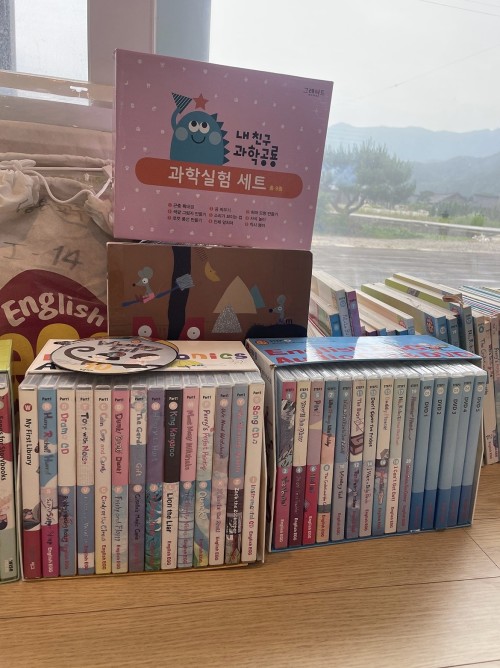 잉글리쉬에그책