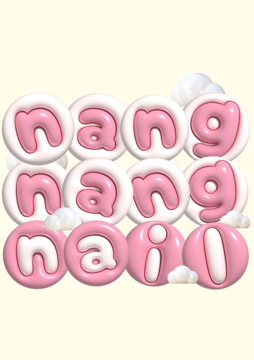 프렌치